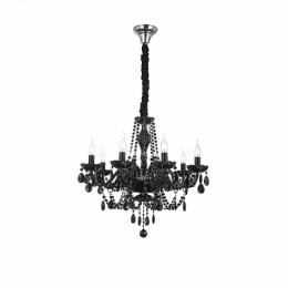 Изображение продукта Подвесная люстра ST Luce Odilia 